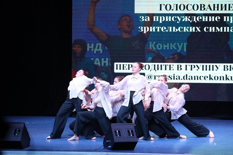 Танцуй Россия- (120)